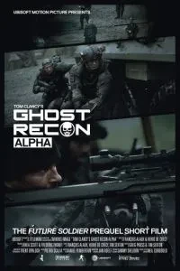 Спецзагін Привид: Альфа