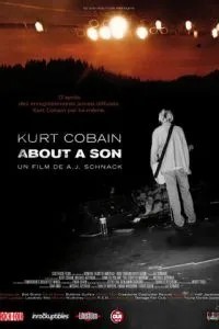 Курт Кобейн: Розповідь про сина