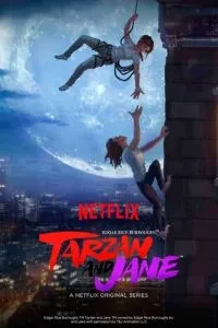 Тарзан та Джейн