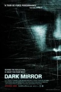 Темне дзеркало