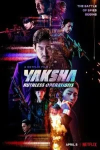 Якша: Суворі методи