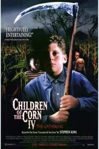 Діти кукурудзи 4: Збирання врожаю