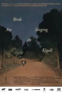 Птахи співають у Кігалі