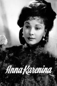 Анна Кареніна