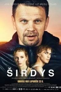 Sirdys