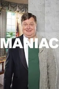 Маніяк