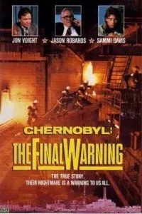Чорнобиль: Останнє попередження