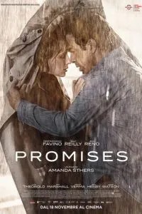 Обіцянки