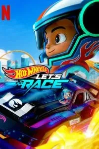 Hot Wheels: Газуй!