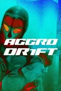 Агро Дріфт