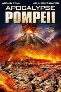 Помпеї: Апокаліпсис