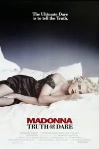 У ліжку з Мадонною