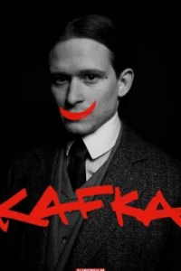 Кафка
