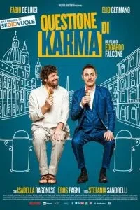 Проблема з кармою