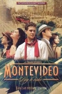 Монтевідео: Божественне бачення