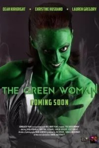 Зелена жінка