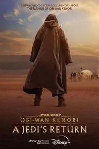 Обі-Ван Кенобі: Повернення джедая