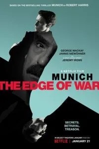 Мюнхен: На ​​межі війни