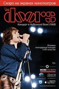 The Doors: Концерт у Hollywood Bowl