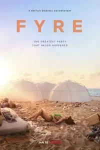 FYRE: Найбільша вечірка, яка не відбулася
