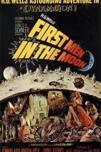 Перші люди на Місяці