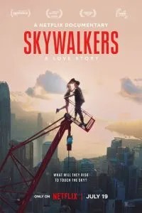 Skywalkers: Історія кохання