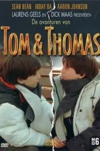 Том і Томас