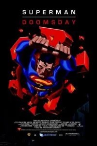 Супермен: Судний день