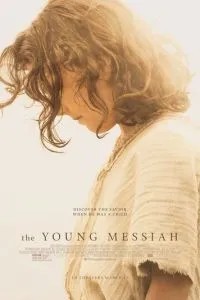 Молодий Месія