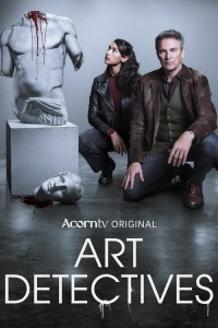 Арт-детективи