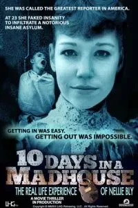 10 днів у божевільні