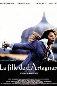 Дочка д'Артаньяна