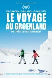 Поїздка до Гренландії