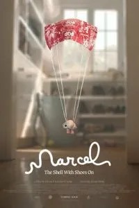Марсель, черепашка в черевиках