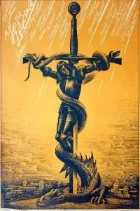 Вбити дракона