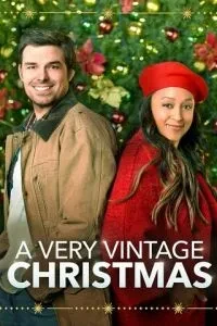 Дуже vintage Різдво