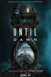 Until Dawn: До світанку