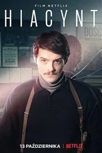 Операція «Гіацинт»