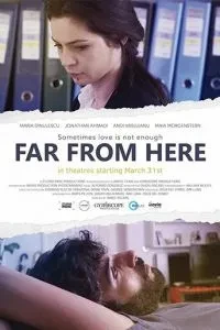 Far від Here