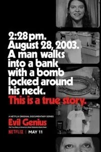 Злий геній: Реальна історія найжахливішого пограбування банку в історії Америки