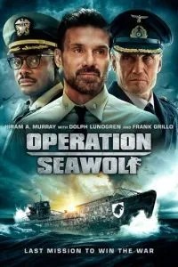 Операція «Морський вовк»