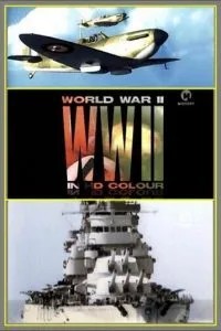 Друга світова війна у кольорі