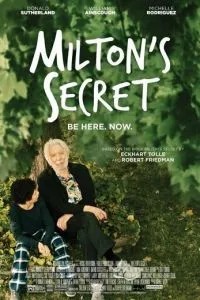 Секрет Мілтона