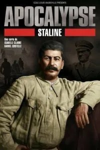 Апокаліпсис: Сталін