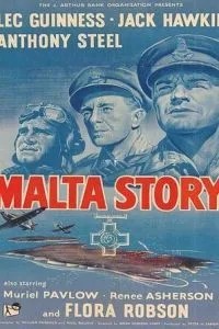 Мальтійська історія