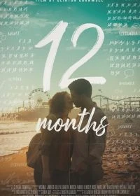 12 місяців