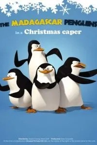 Пінгвіни з Мадагаскару у різдвяних пригодах