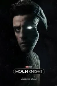 Місячний лицар