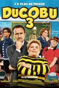 Учень Дюкобю 3