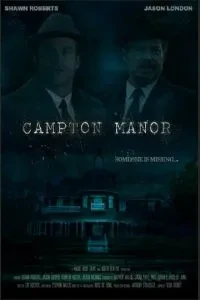 Садиба Кемптон